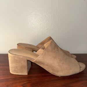 Christian Siriano Taupe Block Heel Mules